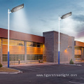 Cold White Waterproof Integrated Solar Led Street Lamp